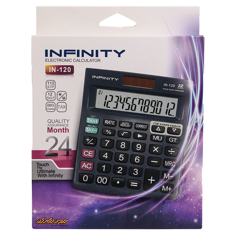 ماشین حساب رومیزی 12 رقم اینفینیتی مدل INFINITY IN-120