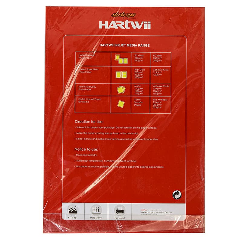 کاغذ کوتد 140 گرم هارتوی HARTWII A4 (2)