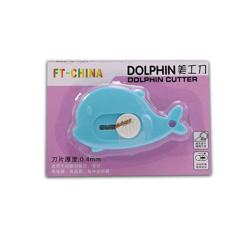 کاتر مینی فانتزی طرح دلفین آبی FT-CHINA