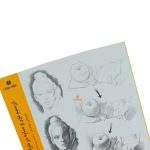 کتاب ترسیم نور و سایه در طراحی (5)
