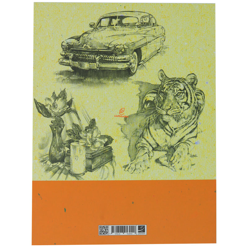 کتاب اصول طراحی 1و 2 (3)