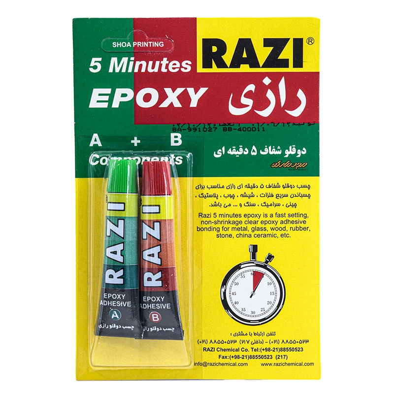 چسب شفاف دو قلو رازی (2)