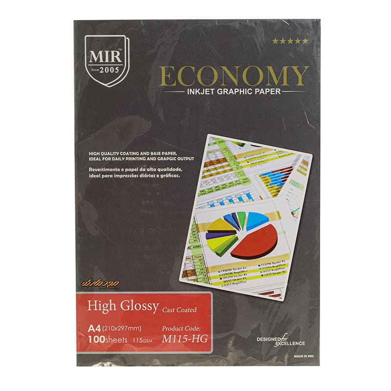 کاغذ فتوگلاسه 115 گرم A4 میر مدل M115-HG