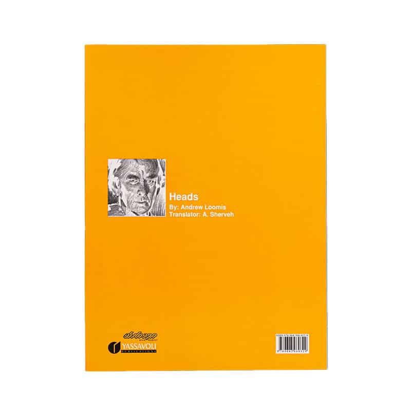 چگونه از چهره طراحی کنیم (1)