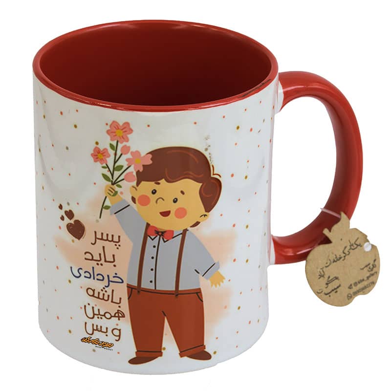 ماگ ماه تولد سفید و قرمز طرح پسر خردادی