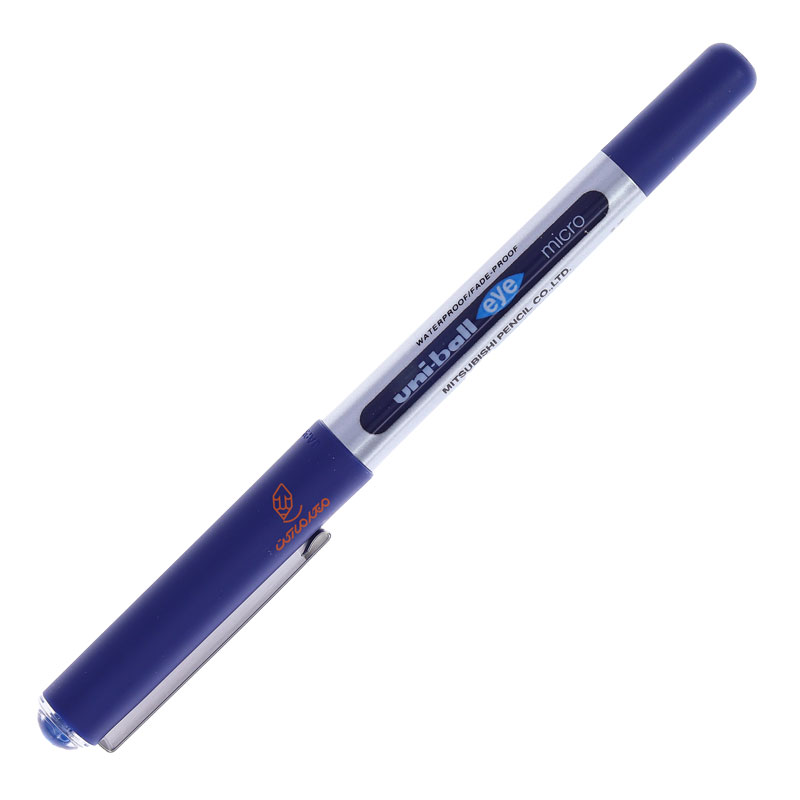 روان نویس میکرو چشمی 0.5 آبی (UB-150) یونی بال (1)