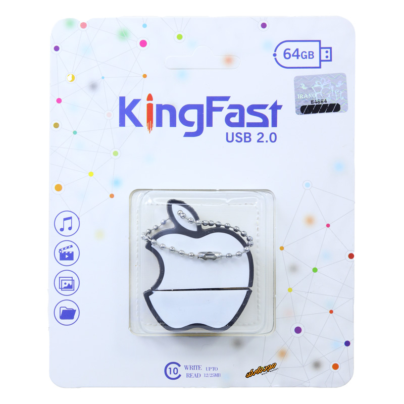 فلش 64 گیگابایت فانتزی طرح اپل کینگ فست KING FAST