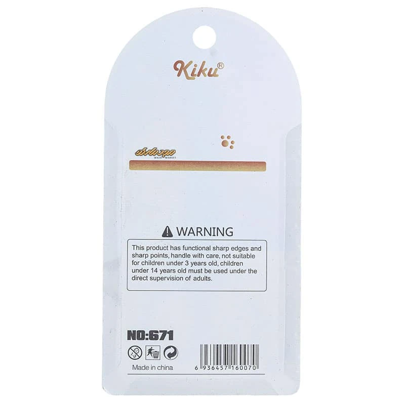 قیچی فانتزی غلاف دار نارنجی طرح خرس کیکو کد 671 (5)