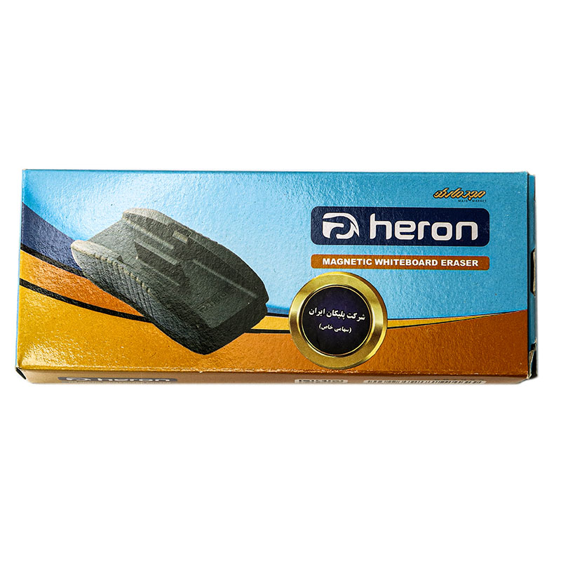 تخته پاک کن جا ماژیک دار هرون (4)