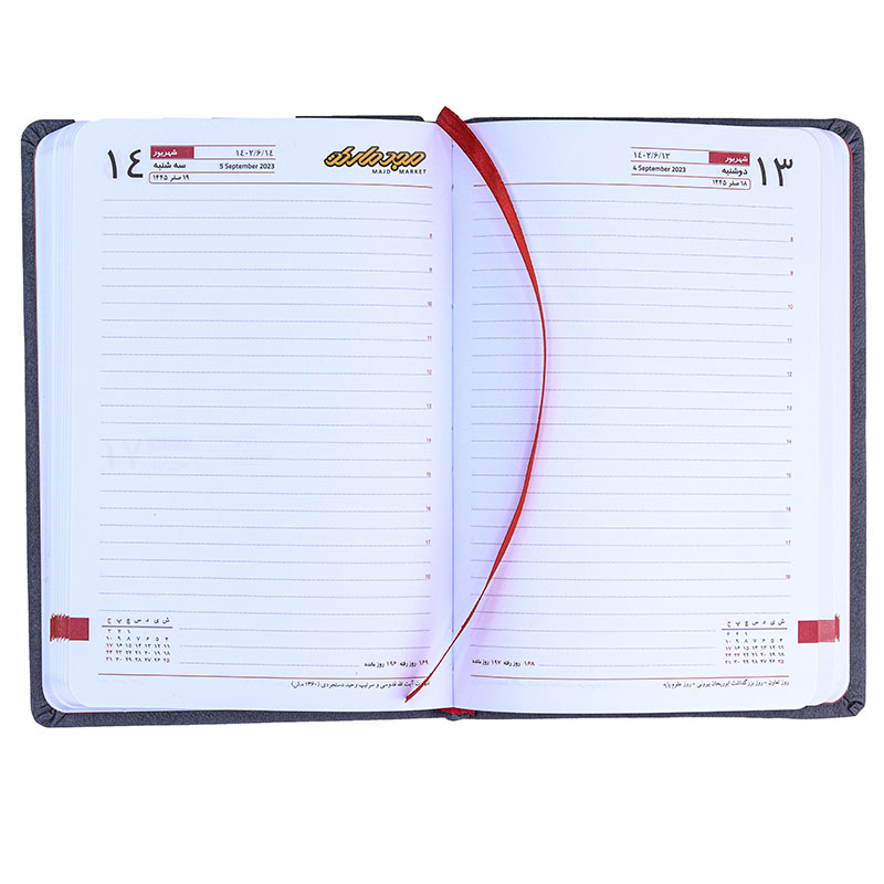 سالنامه 1402 اروپایی لیزری کد 4043 آیلار (1)