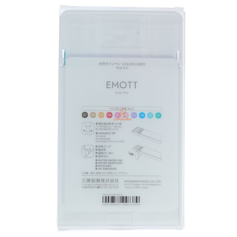 ست روان نویس 10 رنگ ایموت EMOTT - NO.2 یونی UNI (3)