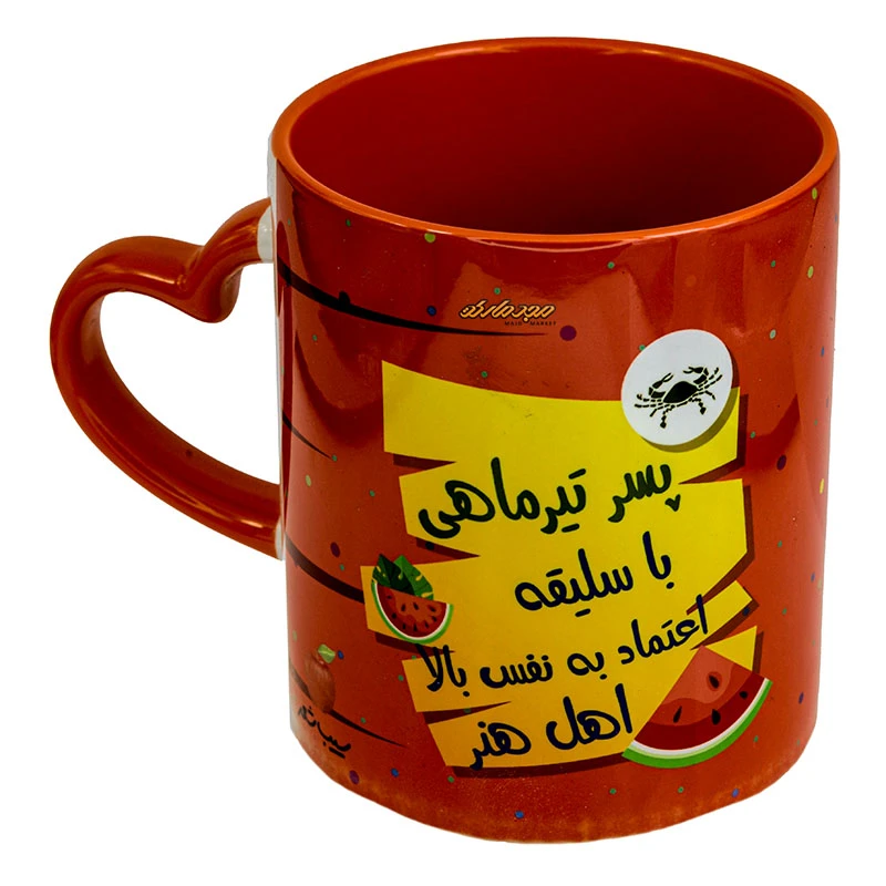 ماگ ماه تولد قرمز دسته قلبی طرح پسر تیری (1)