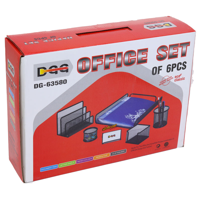 سرویس اداری رومیزی توری فلزی 6 تکه 63580 DGG (8)