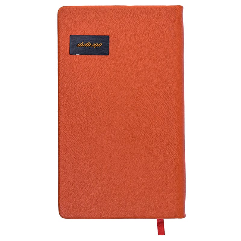 سالنامه 1402 اروپایی موناکو کد 4041 آیلار