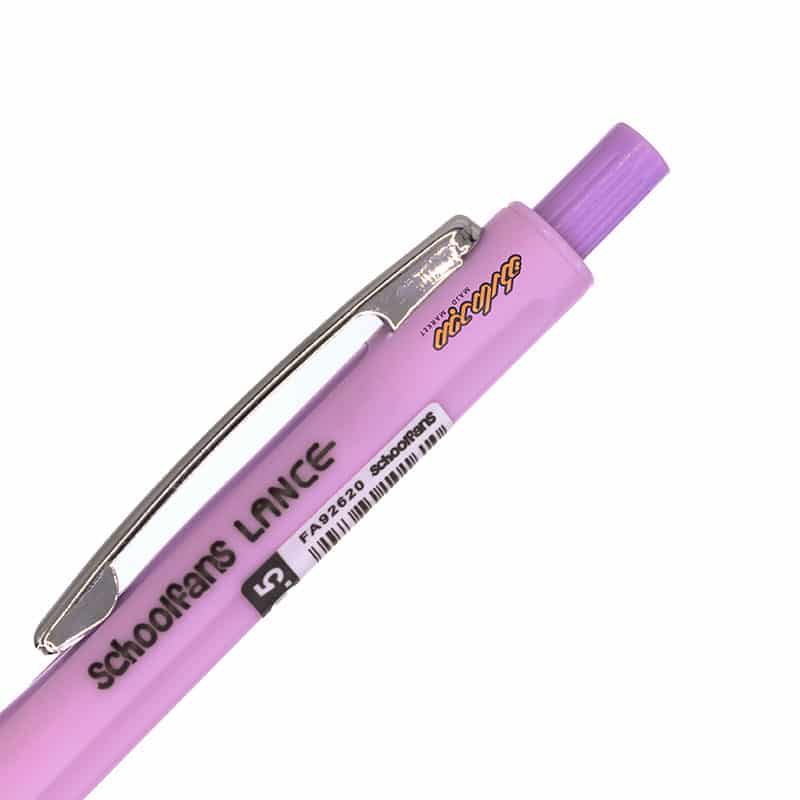اتود 0.5 بنفش اسکول فنس مدل لانس schoollfancs lance (11)
