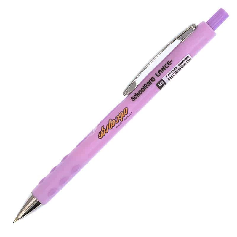 اتود 0.5 بنفش اسکول فنس مدل لانس schoollfancs lance (3)
