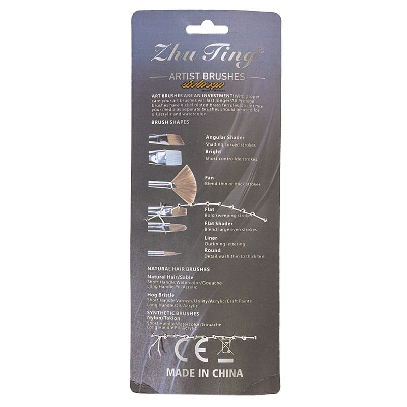 ست قلم مو سرگرد دسته نارنجی ژوژینگ zhuzing (3)