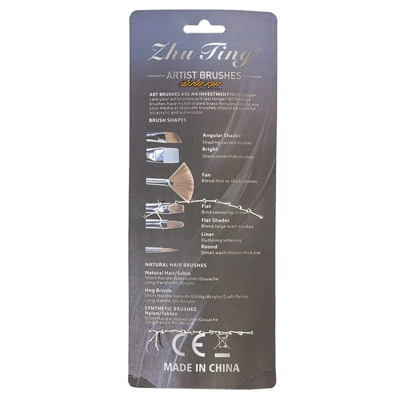 ست قلم مو سرگرد دسته نارنجی ژوژینگ zhuzing (3)