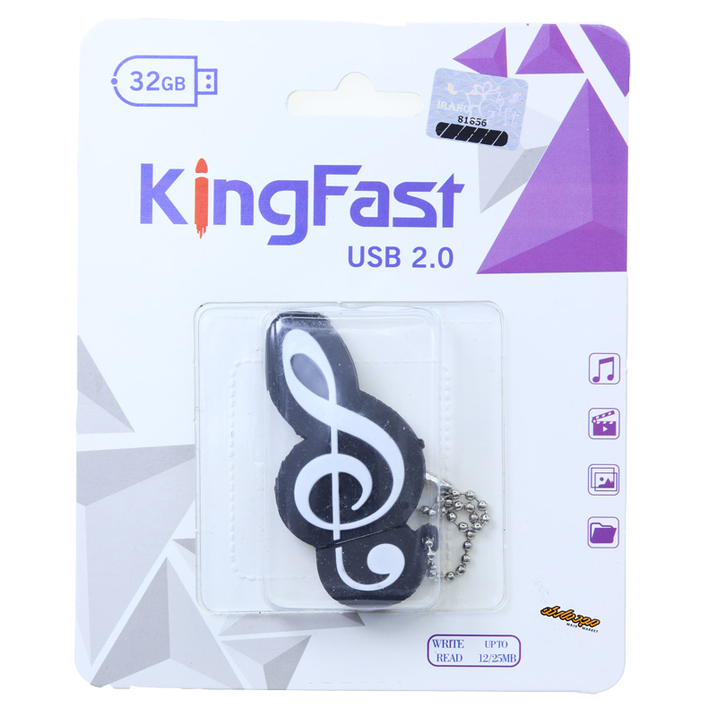 فلش 32 گیگابایت فانتزی طرح نوت موسیقی کینگ فست KING FAST