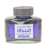 جوهر خودنویس آبی اعتدال (2)