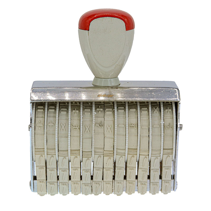 دستگاه مهر 9 میل 12 رقم طرح شاینی (4)