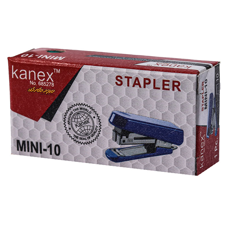 منگنه 10 مینی MINI.10 کانکس (1)