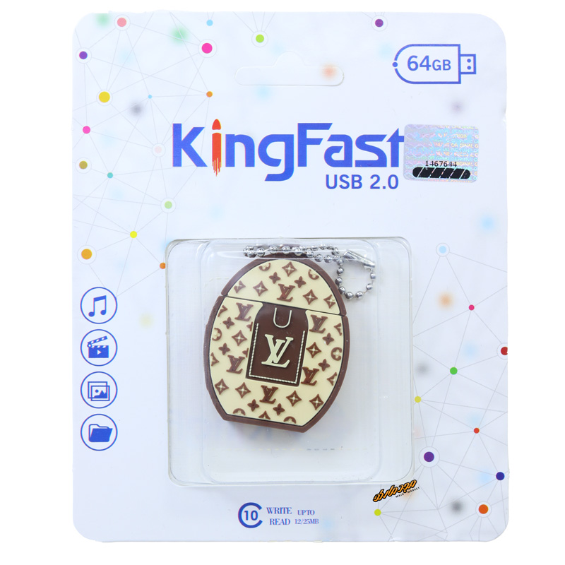فلش 64 گیگابایت فانتزی طرح لویی ویتون کینگ فست KING FAST
