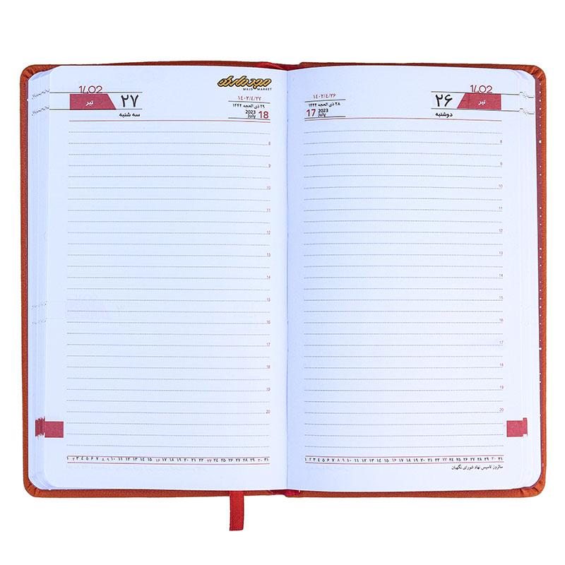 سالنامه 1402 اروپایی موناکو کد 4041 آیلار (1)