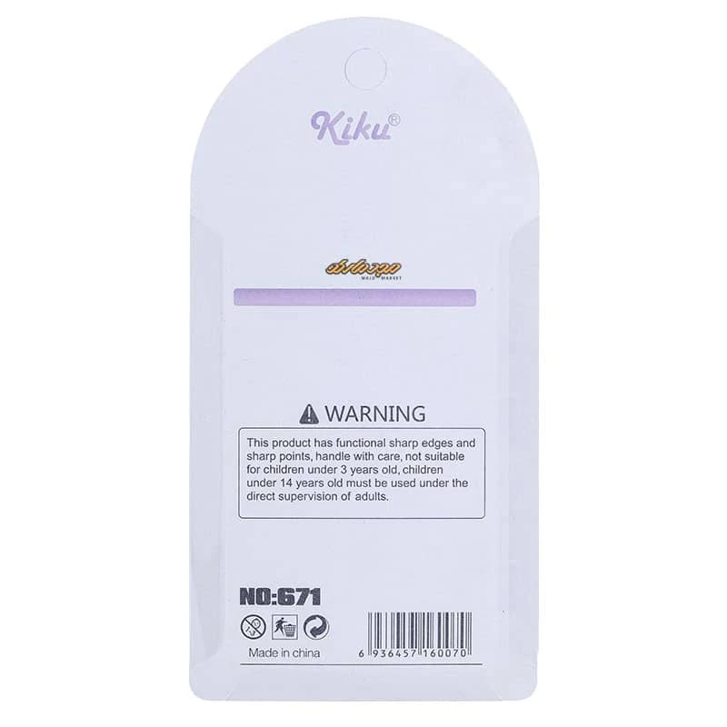 قیچی فانتزی غلاف دار بنفش طرح پنجه کیکو کد 671 (6)