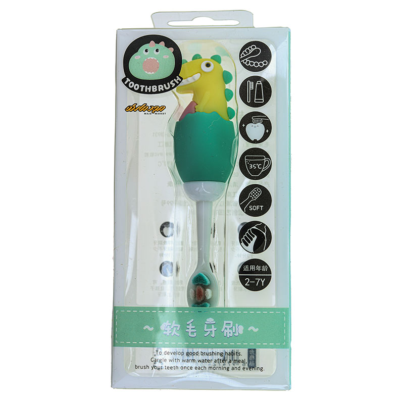 مسواک فانتزی طرح دایناسور سبز زرد (4)