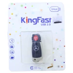 فلش 64 گیگابایت فانتزی طرح سوییچ بنز کینگ فست KING FAST
