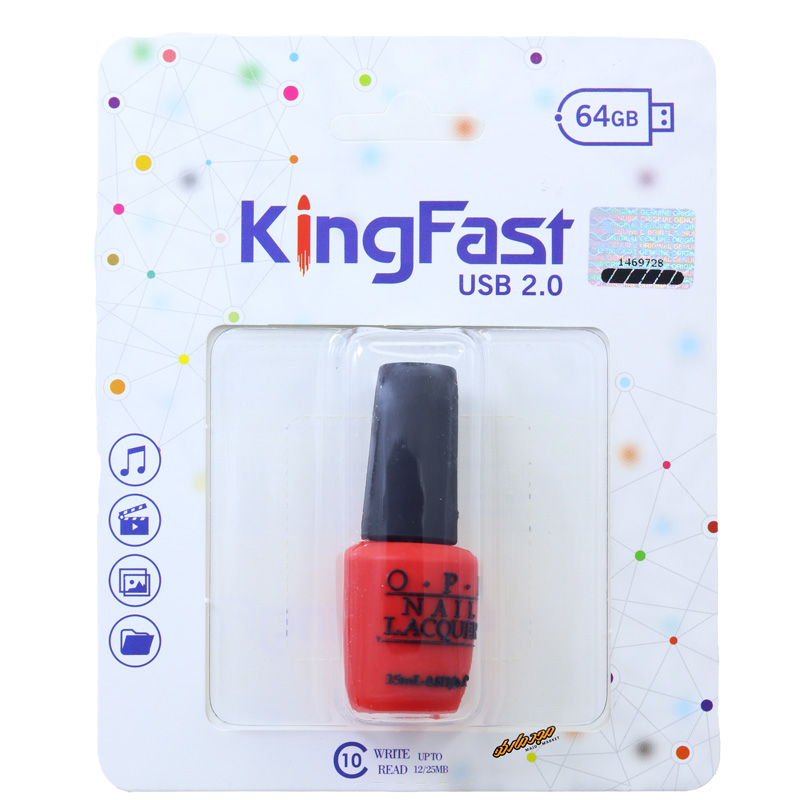 فلش 64 گیگابایت فانتزی طرح لاک کینگ فست KING FAST