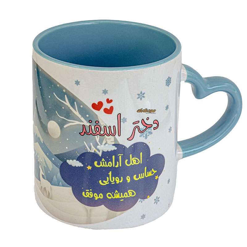 ماگ ماه تولد سفید آبی دسته قلبی طرح دختر اسفندی (1)