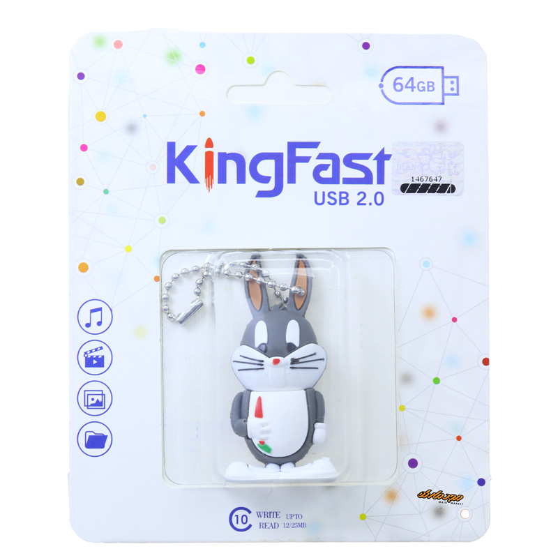فلش 64 گیگابایت فانتزی طرح باگزبانی کینگ فست KING FAST