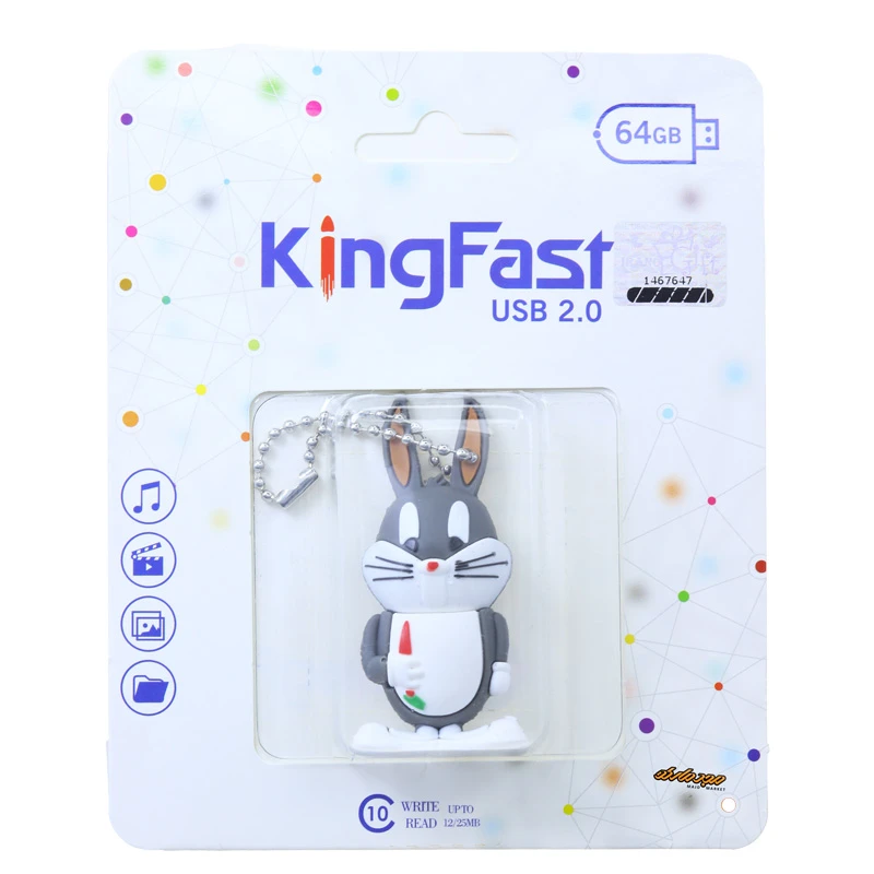 فلش 64 گیگابایت فانتزی طرح باگزبانی کینگ فست KING FAST