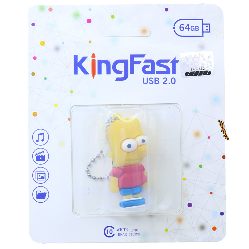 فلش 64 گیگابایت فانتزی طرح سیمپسون کینگ فست KING FAST