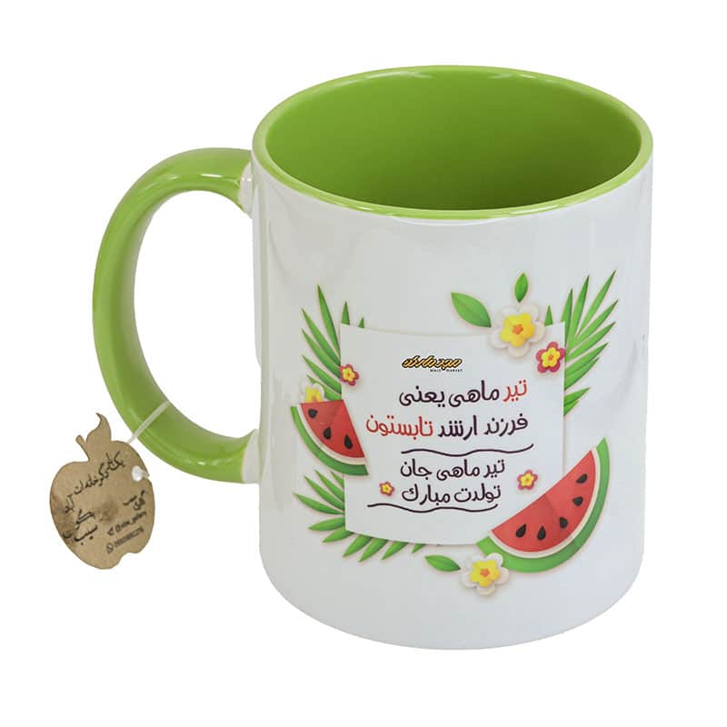 ماگ ماه تولد سبز و سفید طرح دختر تیری (1)