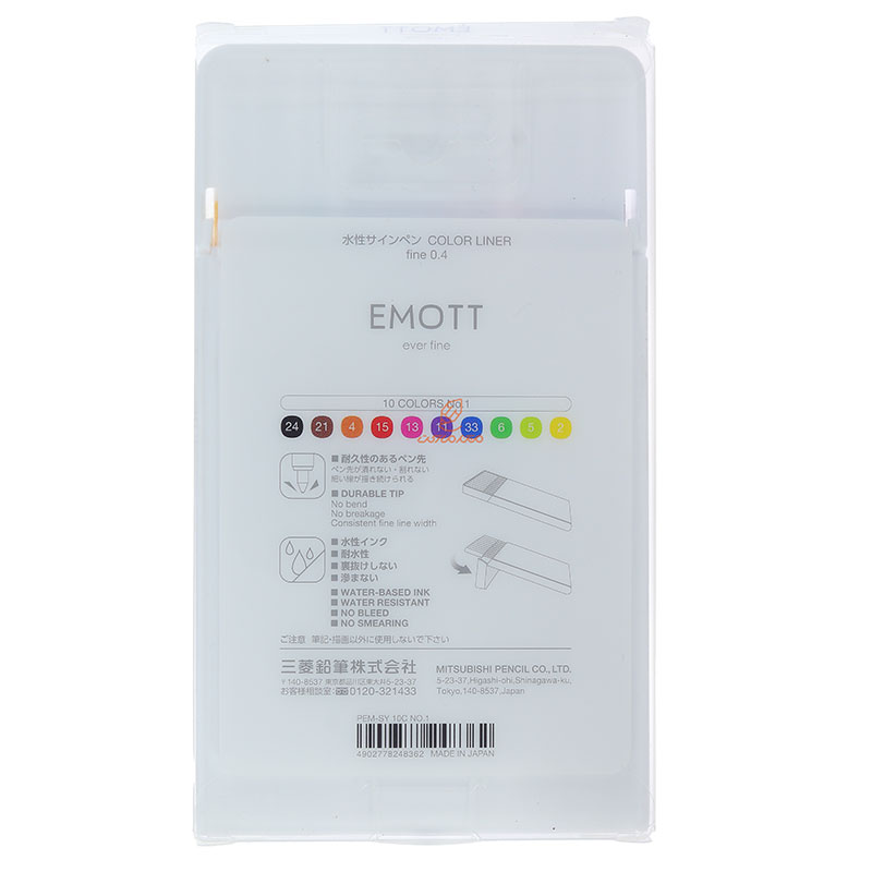 ست روان نویس 10 رنگ ایموت EMOTT - NO.1 یونی UNI (3)