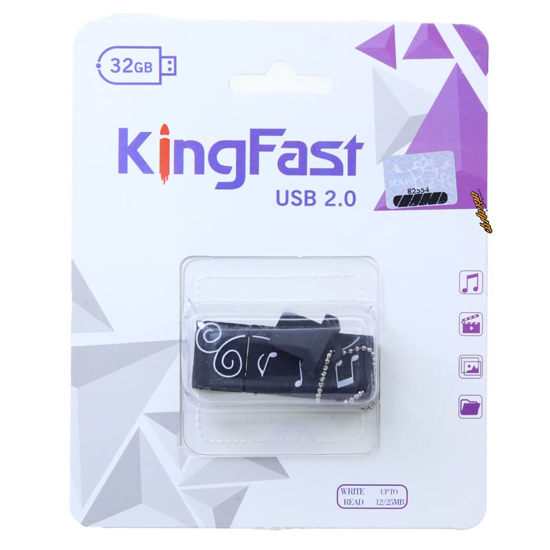 فلش 32 گیگابایت فانتزی طرح سوییچ پیانو کینگ فست KING FAST