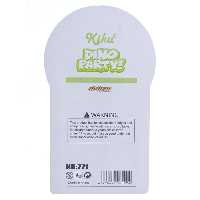 قیچی فانتزی غلاف دار سبز طرح دایناسور کیکو کد 771 (1)