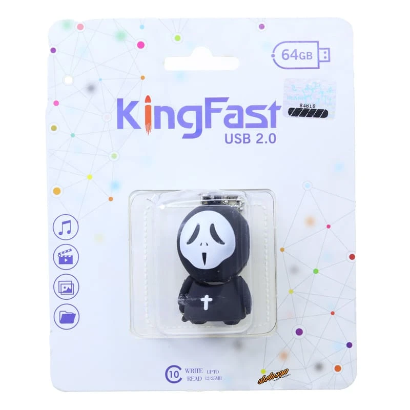فلش 64 گیگابایت فانتزی طرح روح کینگ فست KING FAST