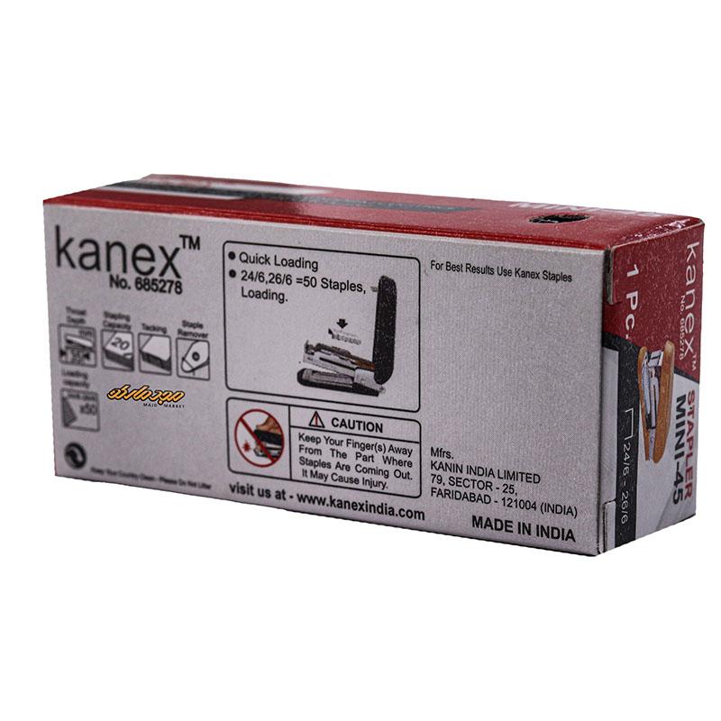 منگنه 246 مینی MINI.45 کانکس (1)