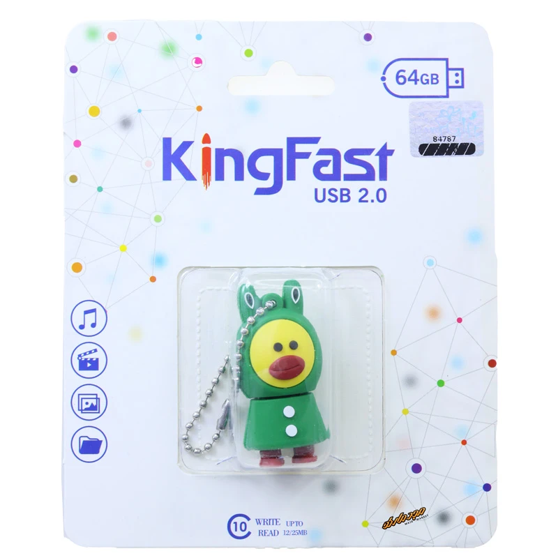 فلش 64 گیگابایت فانتزی طرح جوجه کینگ فست KING FAST