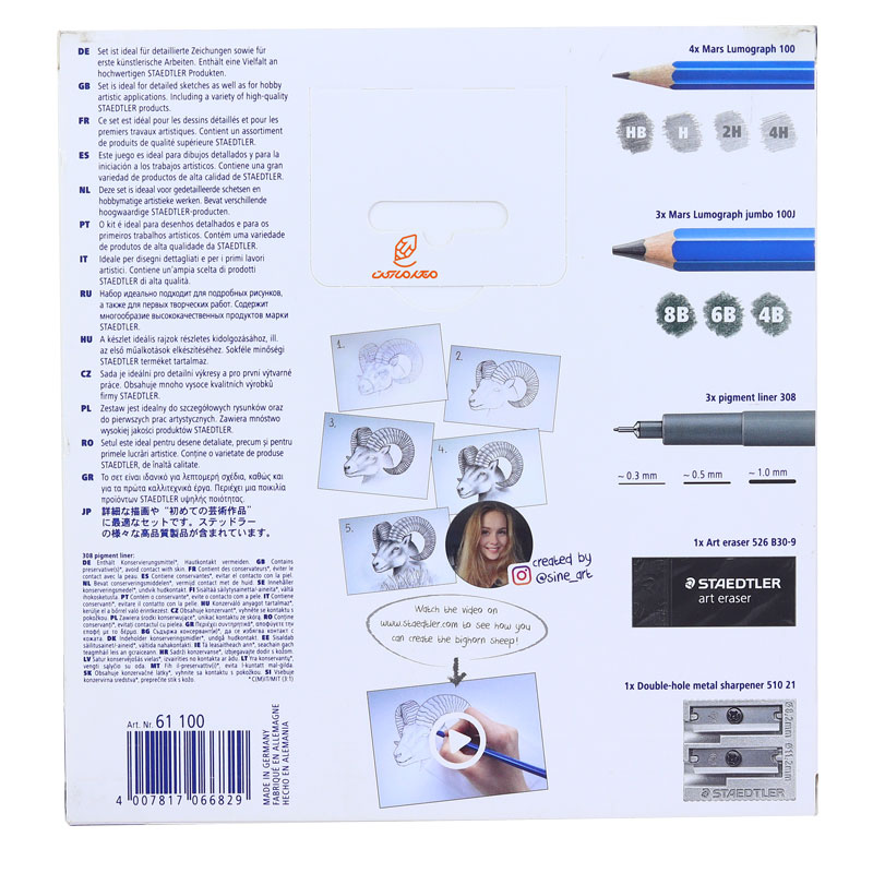ست ترسیمی جامبو + راپید 61100 استدلر (3)