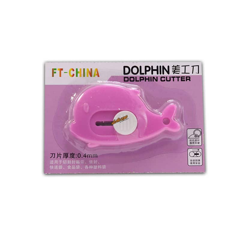 کاتر مینی فانتزی طرح دلفین صورتی FT-CHINA