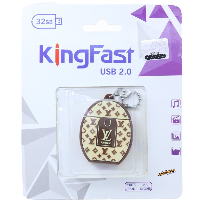 فلش 32 گیگابایت فانتزی طرح لویی ویتون کینگ فست KING FAST