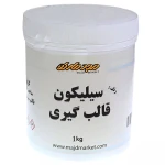 سیلیکون قالبگیری شیری مجد (2)