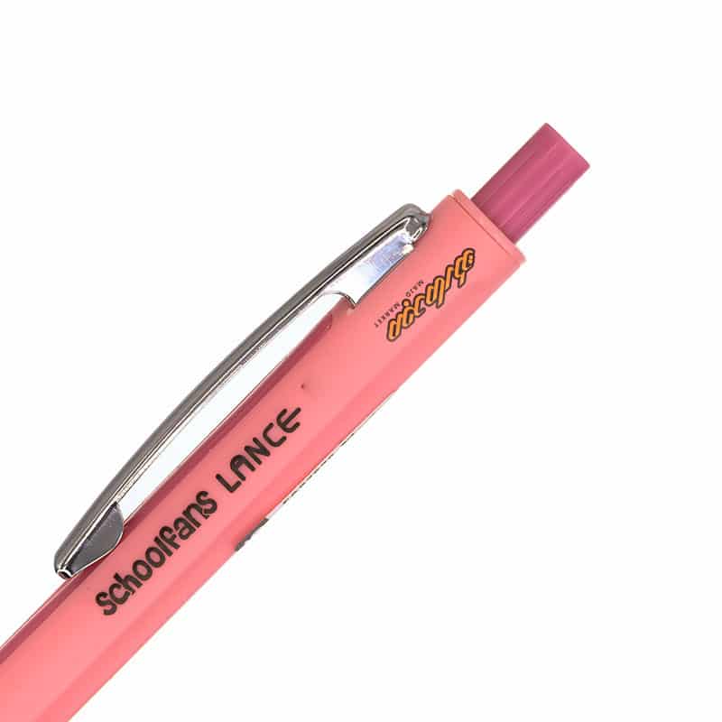 اتود 0.5 صورتی اسکول فنس مدل لانس schoollfancs lance (2)