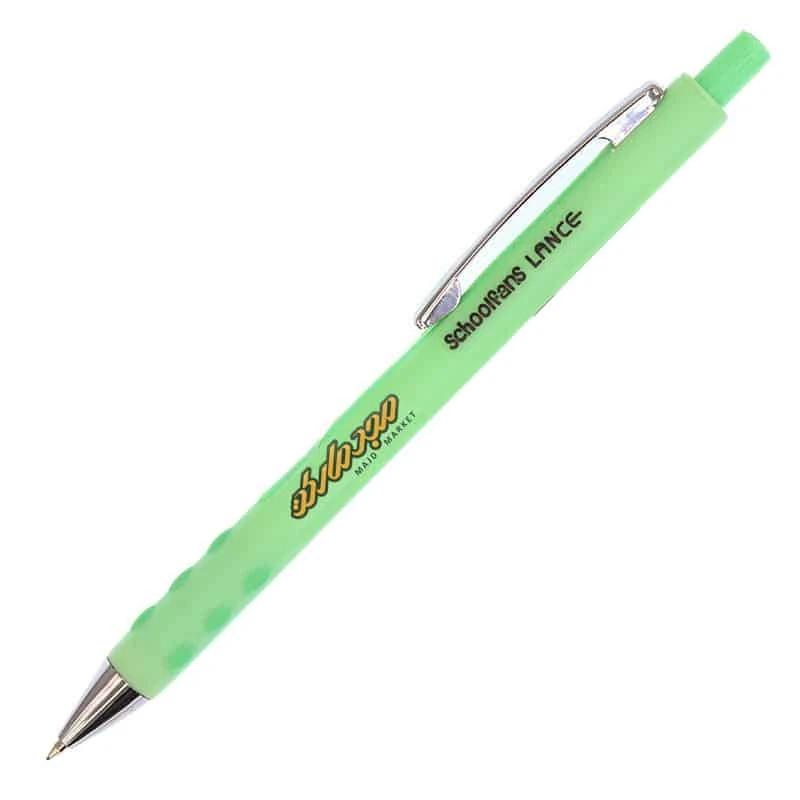 اتود 0.5 سبز اسکول فنس مدل لانس schoollfancs lance (1)