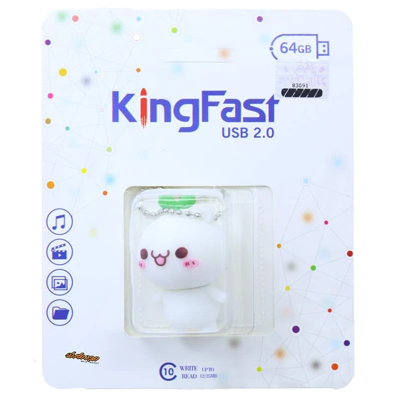 فلش 64 گیگابایت فانتزی طرح خرگوش کینگ فست KING FAST